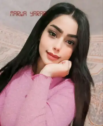 Layal & Samya "duo with girl" preview